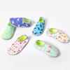 Bayb Non-Slip Kids' Beach Shoes - Boys' & Girls' Closed-Toe Sandals, Soft Sole, Perfect for Seaside Adventures