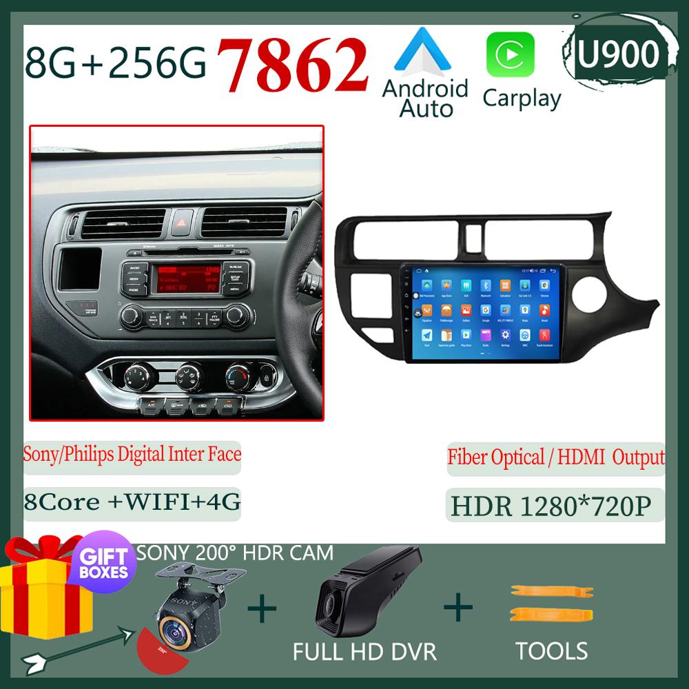 CPU Android For Kia Rio K3 UB 2011-2015 RHD Car Video Radio Player  GPS Bluetooth Touch QLED Screen Head Unit Auto Stereo BT