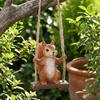 Resin Swinging Squirrel Statue Lifelike Squirrel Figurine Garden Decoration  Indoor