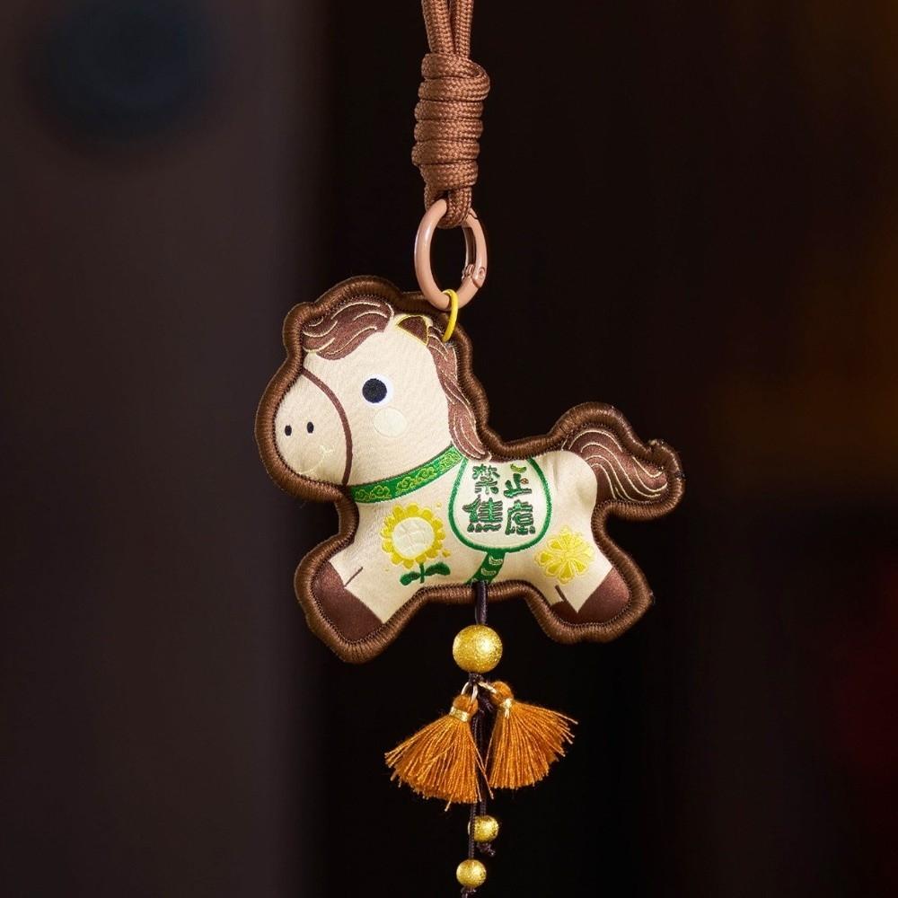 Year of The Horse Chinese New Year Decoration Year of The Horse Hanging Decoration  Spring Festival