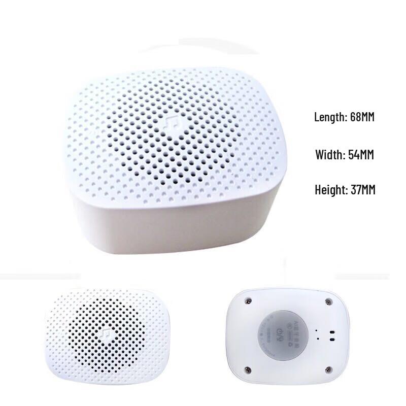 Yidian Portable Smart AI Speaker CN plug (adapter included)