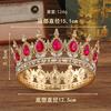 New Bridal Crown Headpiece - Exquisite High-end Wedding Birthday Party  and Cake Decoration - Bridal Hair Accessory - Round Crown Tiara