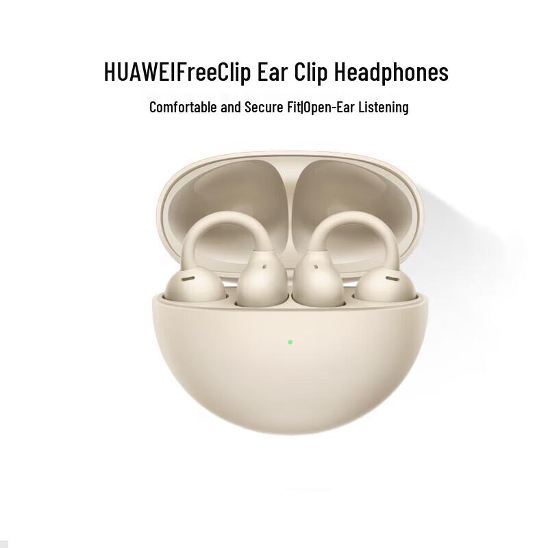 

Huawei FreeClip Open-Ear True Wireless Earbuds