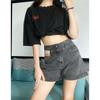 Women's High-Waisted Retro Denim Shorts