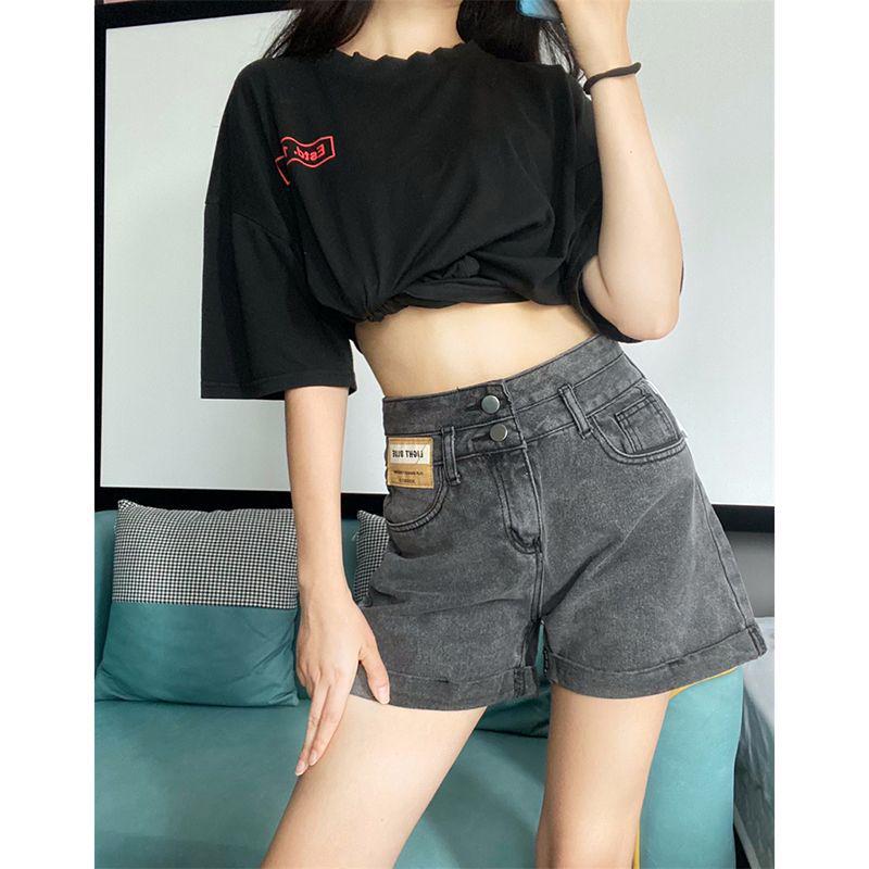 

Women s High-Waisted Retro Denim Shorts Extra Large