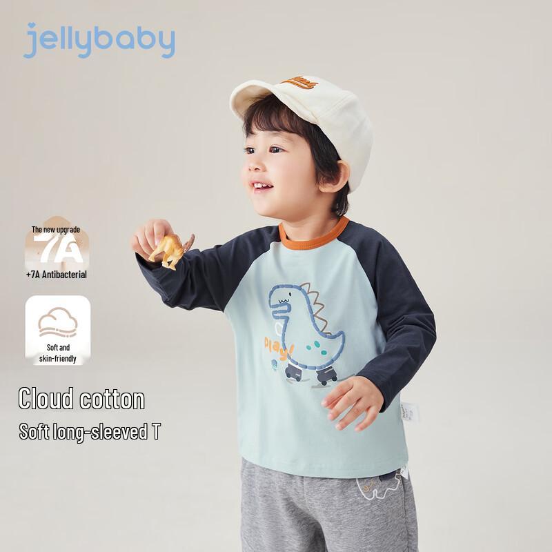 JELLYBABY Boys' 7A Antibacterial Long-Sleeve Dinosaur Print T-Shirt