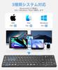 Omikamo Bluetooth with Numeric Japanese iPad Shift Enter Full Compatible with Lightweight [Latest Model] Keyboard, Foldable, Wireless, Keypad, Layout,