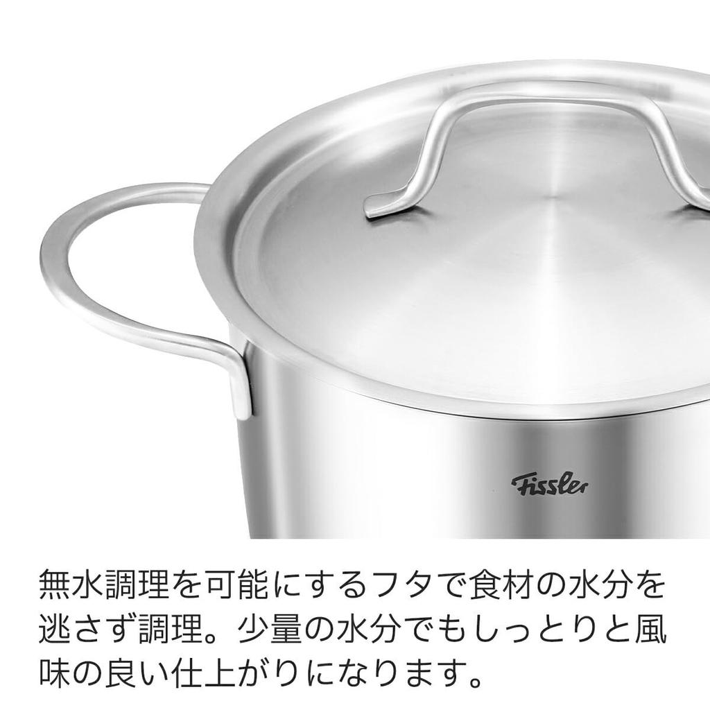 Fissler 20cm Casserole Dish, Fissler New Family Stew Pot, IH/Gas Stove Compatible, Oven Safe, Stainless Steel Lid, Drip-Free Rim Design, Waterless Coo