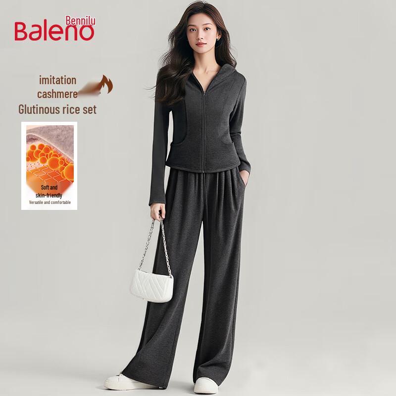 Baleno Women's Lightweight Faux Cashmere Lounge Set