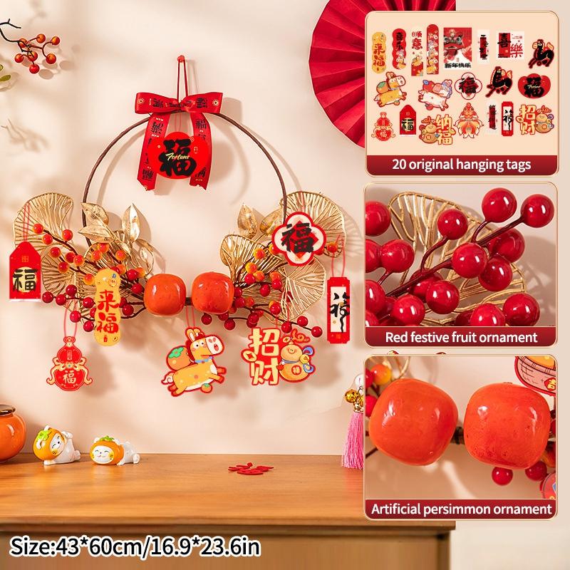 Chinese Spring Festival Couplets 2026 New Flocking Couplet Window Door Chinese Knot Set Chinese Spring Festival Decor Couplets