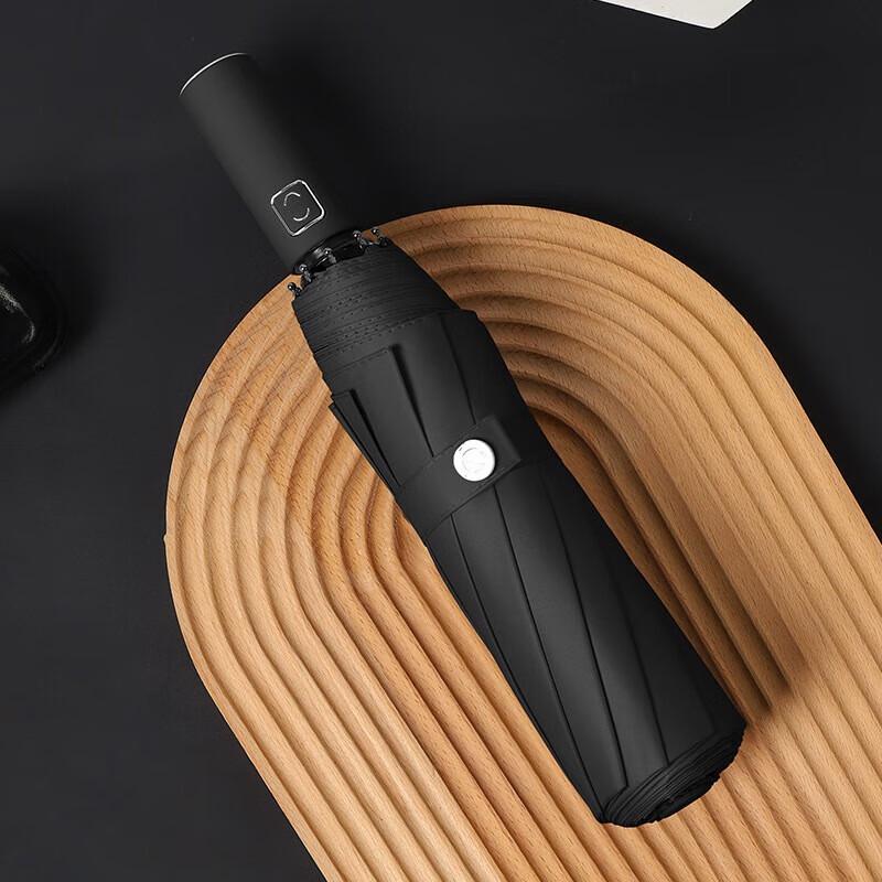 OLOMM Automatic Travel Umbrella