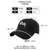 Deep top big head circumference baseball cap men's trendy brand letters versatile face small wide brim peaked cap student visor