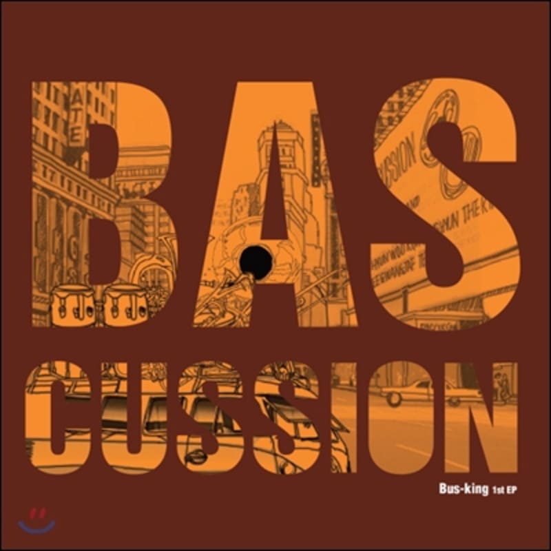 

Bascussion - Bus-king