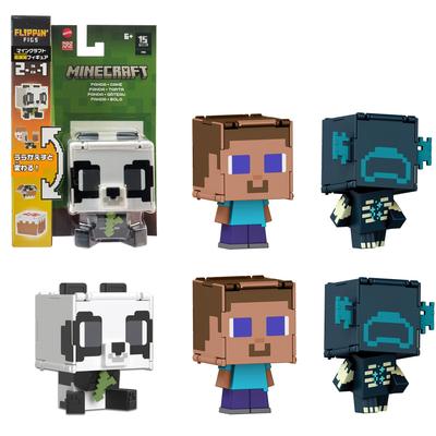 Mattel Minecraft Super Expandable Figures, E Assortment, 5-Piece Box Set for Kids, Ages 6 and Up, Multi-Purpose, 986E-HTL43