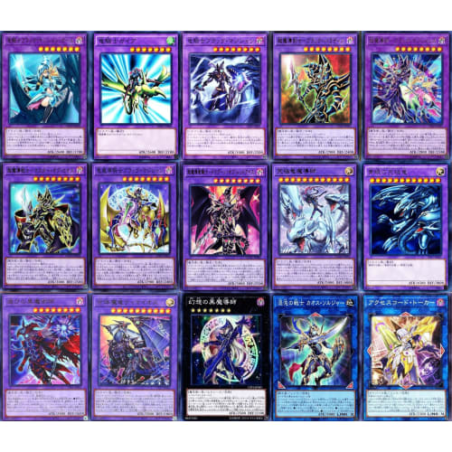 Black Magician Deck 55-Card Set, Dragon Knight Black Magician, Guardian Priest Mana, Master and Disciple Bond, Soul Servant, Magician's Souls, First G