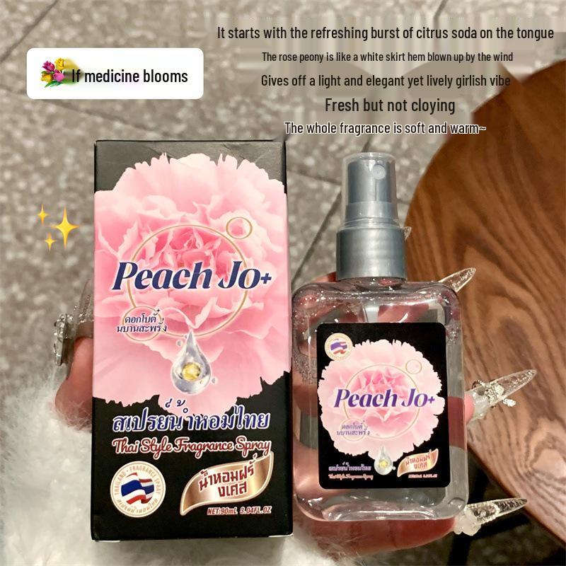 M2A Anti-static Camellia & Pomegranate Alcohol-Free Deodorant Spray - Light Scent Perfume.