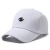 Letter Embroidered Baseball Hat Fashion Solid Color Peaked Cap Sun Protection