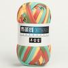 1PC T Shirt Knitting Yarn For Woven Bag Hat Slippers Coaster Blanket Thread Soft Polyester Crochet Yarn Soft Cloth Yarn
