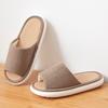 Four Seasons Linen Slippers Women's Home Spring and Autumn Thick Bottom Non-slip High-value Cotton and Linen Slippers Indoor Home Men