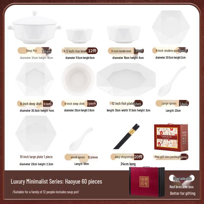 Mod La-Lanca Pure White Ceramic Dinnerware Gift Set