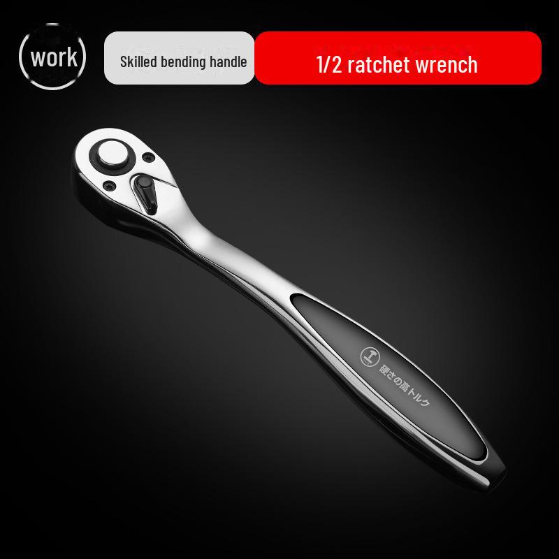 Green Forest Multi-Functional Ratchet Wrench Set - Large, Medium, Small Universal Two-Way Tool for Auto Repair