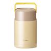 Portable Insulated Stainless Steel Food Jar