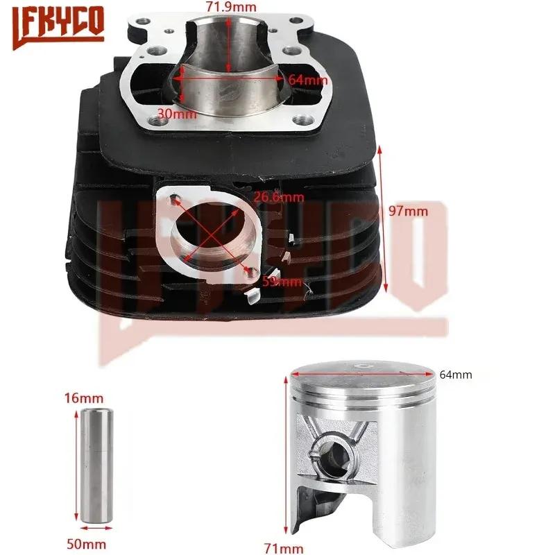 Motorcycle Cylinder 64mm Bore Pin 16mm 2stroke Piston Cylinder Gasket Top End Kit for Suzuki TS 185 TS185 TS185C 185CC 1978-1981