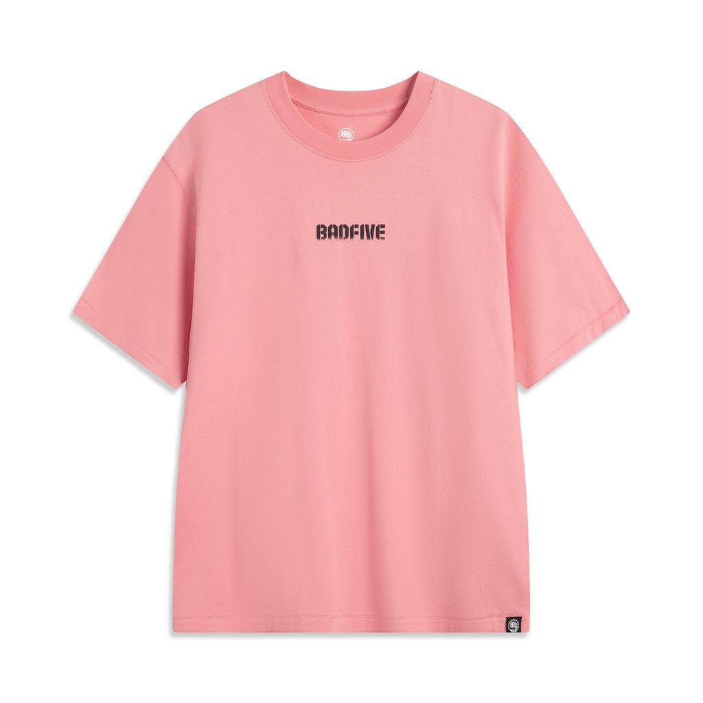 Li Ning Badfive Series Comfortable Casual Simple Versatile Round Neck Drop Shoulder Loose Breathable Short Sleeve T-Shirt Men Tops AHSV027-7