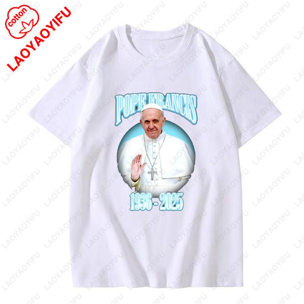 Pope of The Vatican 1936-2025 T-shirts Rest In Peace Francis Cotton Breathable Shirts Daily Wear Man Woman Graphic T Shirts