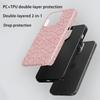 Simple Line Spiral Pattern Mobile Phone Case iPhone14 Matte Texture Two-in-one Film Case Apple 17 Magnetic Case