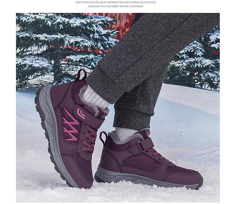 

Пожилая обувь обувь для родителей хлопковая обувь бархатные зимние сапоги большой размер новая утолщенная мужская обувь женская обувь высокие кроссовки для ходьбы осень и зима 42