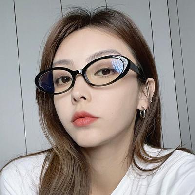 Ladies' Glasses, Retro Oval Glasses.
