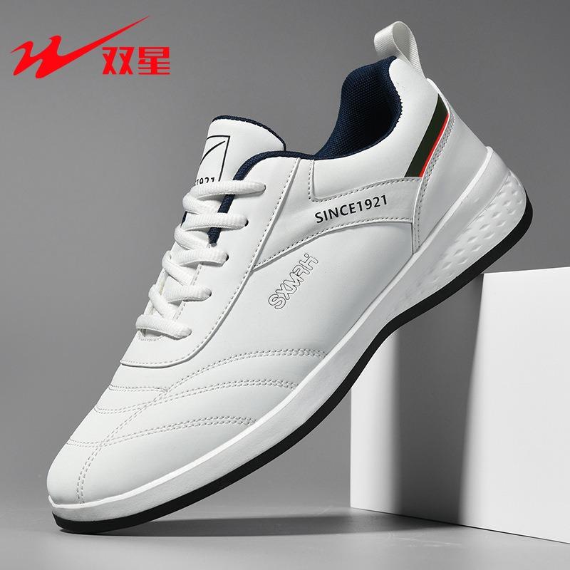 

Double star sports casual shoes series 46
