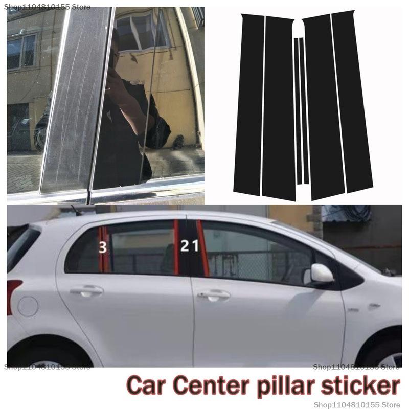 For Toyota Yaris Cross XP90 Vios Modified Window Trim with Bright Black Center Pillar Sticker