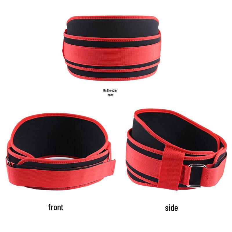 WEZHO Weightlifting Squat Support Belt