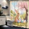 1pc Easter Rabbit Shower Curtain - Colorful Eggs, Cherry Blossoms, Spring Scene, Polyester, 70.8x70.8", 12 Hooks