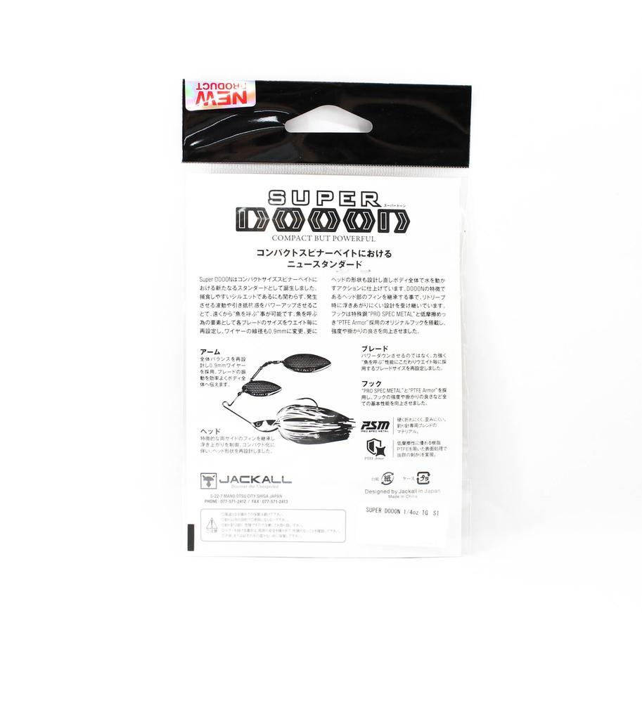 Jackall Spinner Bait Lure Super Dooon 1/4 Oz TG Chart Back White (0550)