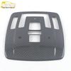 21 Sienna SIENNA Front Reading Light Decorative Frame & Mid-High Trim Sequin Cover Accessories