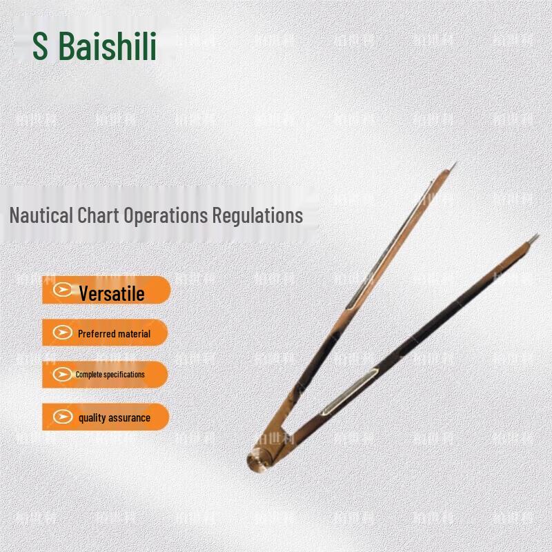 Boshili Metal Nautical Chart Divider
