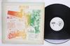 LP-Schallplatte BEATLES Hollywood Bowl TMQ71065 Marke von 1973 US Rock Gebraucht