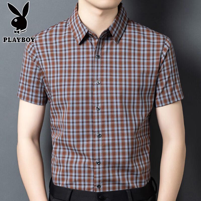 PLAYBOY Men s Summer Plaid Short Sleeve Shirt 4XL кофейный