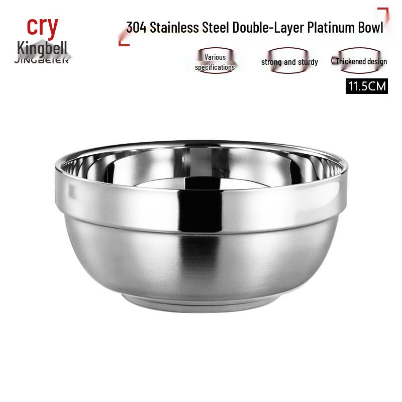 Jingbeier 304 Stainless Steel Double-Layer Insulated Bowl
