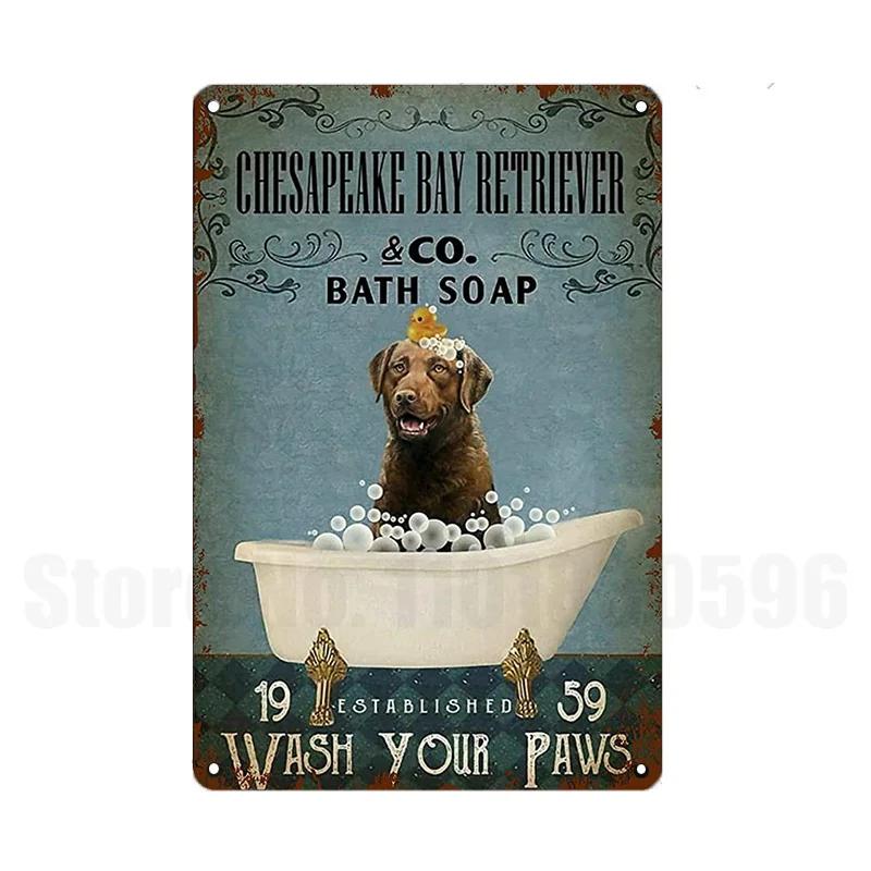 Забавная Ванная Собака Металлическая Пластина Винтажная Табличка Купать Далматинцев Лабрадор Жестяной Знак Художественная Картина Металлическая Табличка Пластина Домашний Аксессуар 20x30cm（7.8x11.8inch）