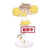 Sword Art Online Memory Defrag EXQ Figure - Hurrah LOVE Cheers Silica - 1 Type