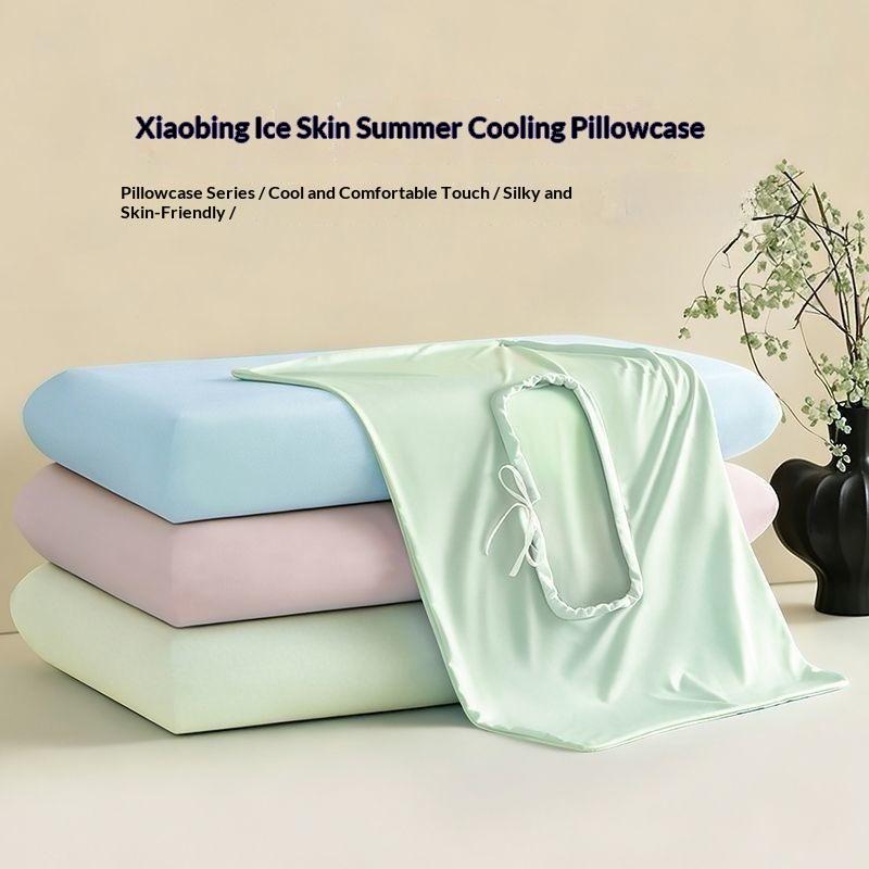 Summer Cooling Ice Silk Pillowcase Washable Breathable Air Conditioning Pillow Cover for Home Hotel Bedding Decor