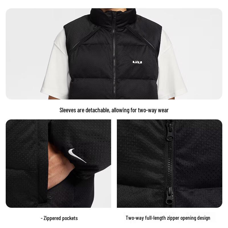 Nike Men's James Series Detachable Stand-Collar Down Jacket HV3502