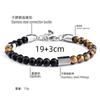 Stainless Steel Tigers Eye Beaded Bracelet Men Women Geometric Style Fashion OL Jewelry