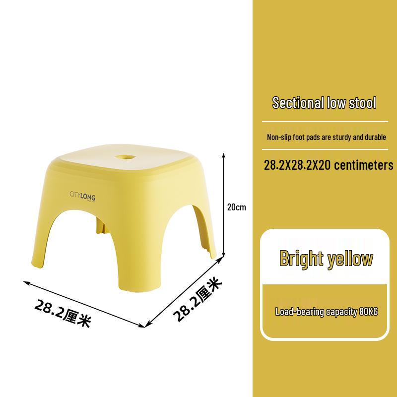 Nordic Stackable Non-slip Plastic Stool for Living Room and Dining Table