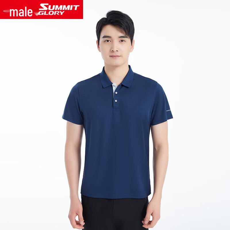 Men s Quick-Dry Breathable Polo Shirt MB4727 M