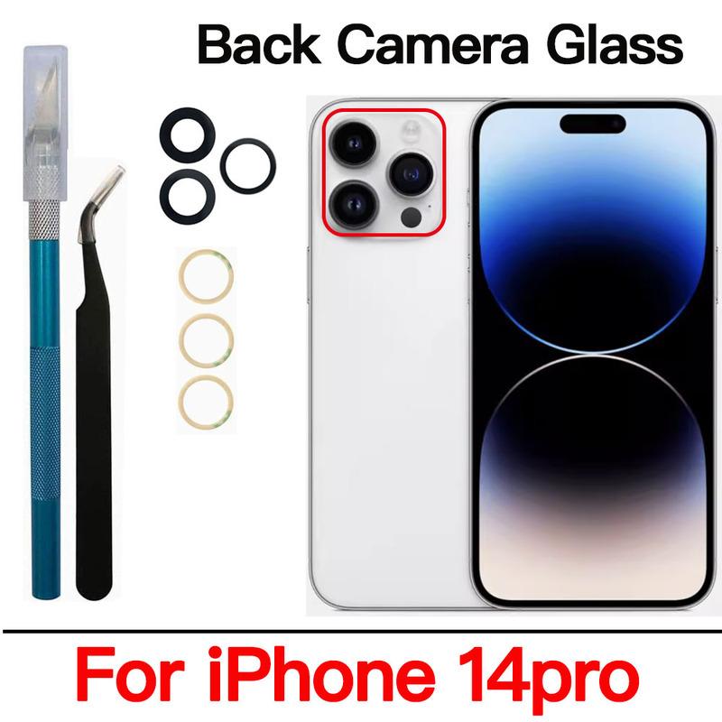 Rear Back Camera Lens Glass With Adhesive And Repair Tools Kit For iPhone 11 12 13 14 15 Pro Max Replacement